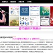 2021年香港正版资料大全年资料图